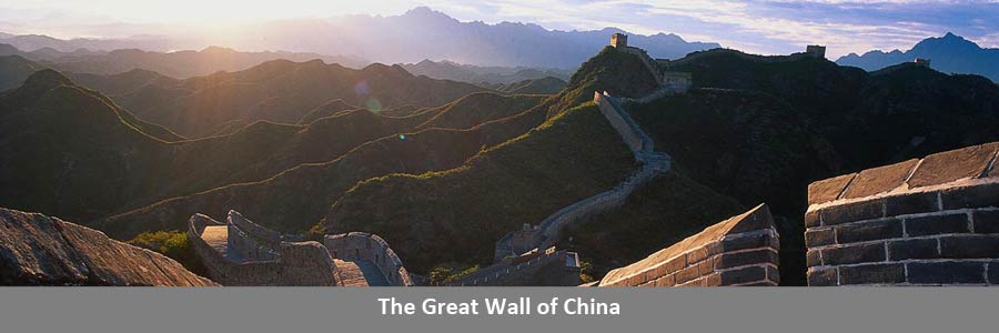 The Great Wall of China Travel